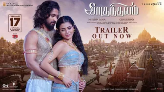 Shaakuntalam Official Trailer - Tamil | Samantha, Dev Mohan | Gunasekhar | Feb 17, 2023 Release