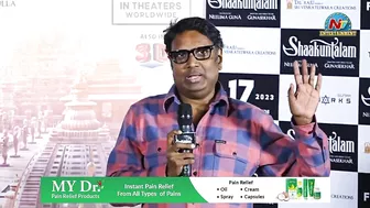 కన్నీళ్లు పెట్టిన.. గుణశేఖర్ సమంత | Gunasekhar Samantha Emotional At Shaakuntalam Trailer Launch E