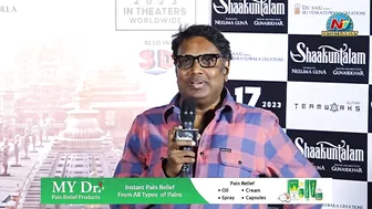 కన్నీళ్లు పెట్టిన.. గుణశేఖర్ సమంత | Gunasekhar Samantha Emotional At Shaakuntalam Trailer Launch E