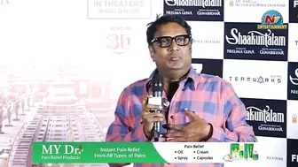 కన్నీళ్లు పెట్టిన.. గుణశేఖర్ సమంత | Gunasekhar Samantha Emotional At Shaakuntalam Trailer Launch E