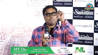 కన్నీళ్లు పెట్టిన.. గుణశేఖర్ సమంత | Gunasekhar Samantha Emotional At Shaakuntalam Trailer Launch E