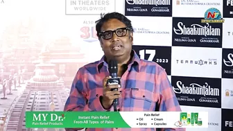 కన్నీళ్లు పెట్టిన.. గుణశేఖర్ సమంత | Gunasekhar Samantha Emotional At Shaakuntalam Trailer Launch E