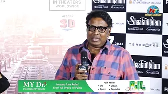 కన్నీళ్లు పెట్టిన.. గుణశేఖర్ సమంత | Gunasekhar Samantha Emotional At Shaakuntalam Trailer Launch E