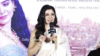 Samantha EMOTIONAL Speech At Shaakuntalam Movie Trailer Launch Event | Dil Raju | Daily Culture