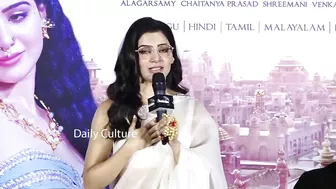 Samantha EMOTIONAL Speech At Shaakuntalam Movie Trailer Launch Event | Dil Raju | Daily Culture