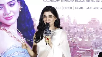 Samantha EMOTIONAL Speech At Shaakuntalam Movie Trailer Launch Event | Dil Raju | Daily Culture