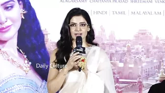 Samantha EMOTIONAL Speech At Shaakuntalam Movie Trailer Launch Event | Dil Raju | Daily Culture