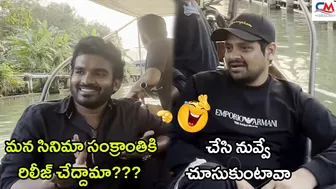 Kiran Abbavaram & Bunny Vas Funny Interview || vinaro bhagyamu vishnu katha || Celebrity Media