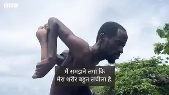 Strange Flexible Body : ऐसा शख़्स जिसे उसके शरीर के चलते लोगों ने भूत-प्रेत कहा (BBC Hindi)