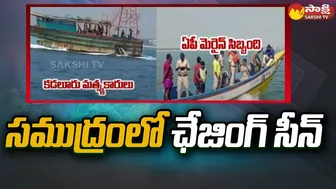 Cinema Chasing Scene in Pakala Beach | Prakasam District @SakshiTV