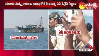 Cinema Chasing Scene in Pakala Beach | Prakasam District @SakshiTV