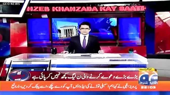 Imran Khan's message from recent post on Instagram - Top Story - Aaj Shahzeb Khanzada Kay Saath