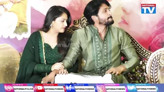 Simhapriya: Haripriya Weds Vasishtasimha | Chitte | Celebrity Marriage Invitation | National TV