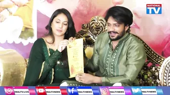 Simhapriya: Vasishta Simha Special Invitation | Haripriya | Celebrity Marriage | National TV