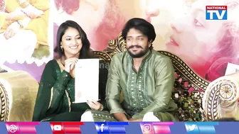 Simhapriya: Vasishta Simha Special Invitation | Haripriya | Celebrity Marriage | National TV