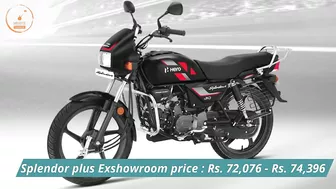 2023 Model Hero Splendor Plus Launched???? | 70 Kmpl माईलेज देने वाली 2023 Splendor आगयी