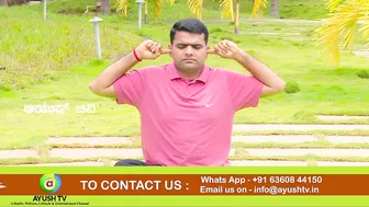 ಒತ್ತಡ ನಿರ್ವಹಣೆಗಾಗಿ ಯೋಗ | Yoga for Stress Relief | Ayush TV #yoga #stressrelief #yogaforstressrelief