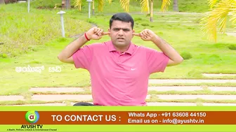 ಒತ್ತಡ ನಿರ್ವಹಣೆಗಾಗಿ ಯೋಗ | Yoga for Stress Relief | Ayush TV #yoga #stressrelief #yogaforstressrelief