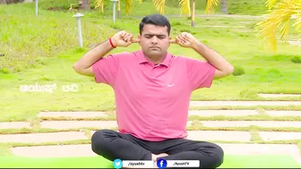 ಒತ್ತಡ ನಿರ್ವಹಣೆಗಾಗಿ ಯೋಗ | Yoga for Stress Relief | Ayush TV #yoga #stressrelief #yogaforstressrelief