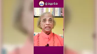 Swargam| స్వర్గం నుంచి కింద పడ్డ జీవి గతి | Youtube Shorts | Yoga Sri #sreesannidhitv