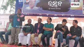 Gadyansa Mahotsav Begins At Madanpur Beach In Balasore