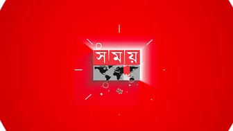 'অনেকবার সিদ্ধান্ত নিয়েছি মানবসেবা বা সমাজসেবা করব না' | Tasrif Khan | Celebrity | Writer | Somoy TV