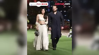 अनंत अंबानींच्या साखरपुड्याला सेलिब्रिटींची उपस्थिती.. Bollywood Celebrity at Anand Ambani's wedding