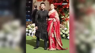 अनंत अंबानींच्या साखरपुड्याला सेलिब्रिटींची उपस्थिती.. Bollywood Celebrity at Anand Ambani's wedding