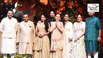 Celebrities Gather At Mukesh Ambani Son Anant Ambani Engagement With Radhika Merchant | Ambani Party