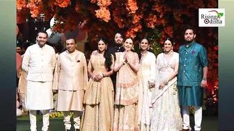 Celebrities Gather At Mukesh Ambani Son Anant Ambani Engagement With Radhika Merchant | Ambani Party