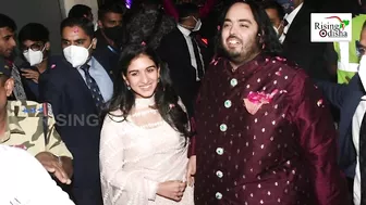 Celebrities Gather At Mukesh Ambani Son Anant Ambani Engagement With Radhika Merchant | Ambani Party