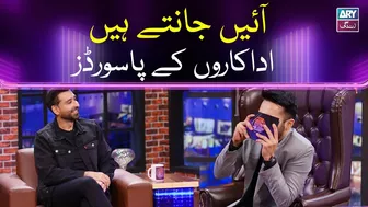 Guess the celebrity's password | Sami Khan | The Night Show with Ayaz Samoo