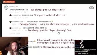 Chinese Players Brutally Roast Blizzard after Games Shut Down