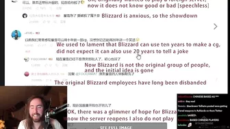 Chinese Players Brutally Roast Blizzard after Games Shut Down