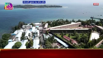 PM Modi unveils the model of the National Memorial dedicated to Netaji Subhas Chandra Bose