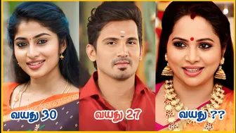 Peranbu Serial Celebrities Real Name And Age ???? Zee Tamil Peranbu Serial Actors Actresses Real Age ????