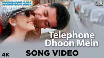 90s Popular Song: Telephone Dhoon Mein | Hindustani | Hariharan, Kavita Krishnamurthy | A. R. Rahman