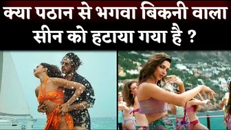 Is Deepika Padukone's Orange Bikini Deleted From Pathaan's 'Besharam Rang' Song?