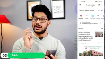 Instagram Ka Password Kaise Pata Kare | Instagram password bhul gaye to kya kare | Change Kaise Kare