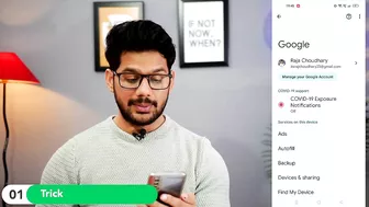 Instagram Ka Password Kaise Pata Kare | Instagram password bhul gaye to kya kare | Change Kaise Kare