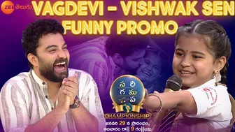 Vagdevi - Vishwak Sen Funny Promo | Saregamapa Championship | Starts Jan29th, Sun 9PM | Zee Telugu