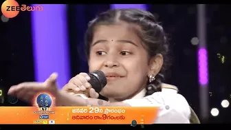 Vagdevi - Vishwak Sen Funny Promo | Saregamapa Championship | Starts Jan29th, Sun 9PM | Zee Telugu