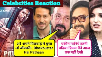 Bollywood Celebrities Reaction On Pathaan Movie | Pathaan Movie Review | Shahrukh Khan, Deepika