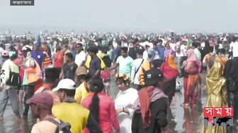 সমুদ্রসৈকত কক্সবাজার এখন উৎসবের নগরী | Cox's Bazar Beach | Tourist | Cox's Bazar News | Somoy TV