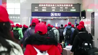 China to hit peak Spring Festival travel rush