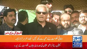 Ishaq Dar Kay Munazray Ka Challenge PTI Nay Qabul Kar Liya