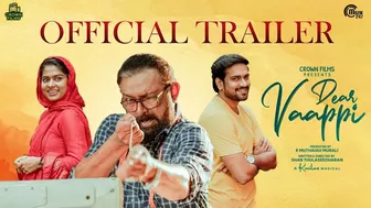 Dear Vaappi - Official Trailer | Lal, Niranj, Anagha | Shan Thulaseedharan | Kailas |Malayalam Movie