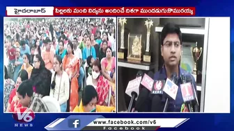 Pallavi Model School Annual Day Celebrations Grandly Held 2023 | Bowenpally | Hyderabad | V6 News