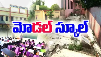 Poor Maintainence in Nuzendla Model School | Students Suffers Due to Improper Facilities