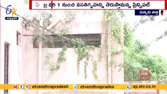 Poor Maintainence in Nuzendla Model School | Students Suffers Due to Improper Facilities